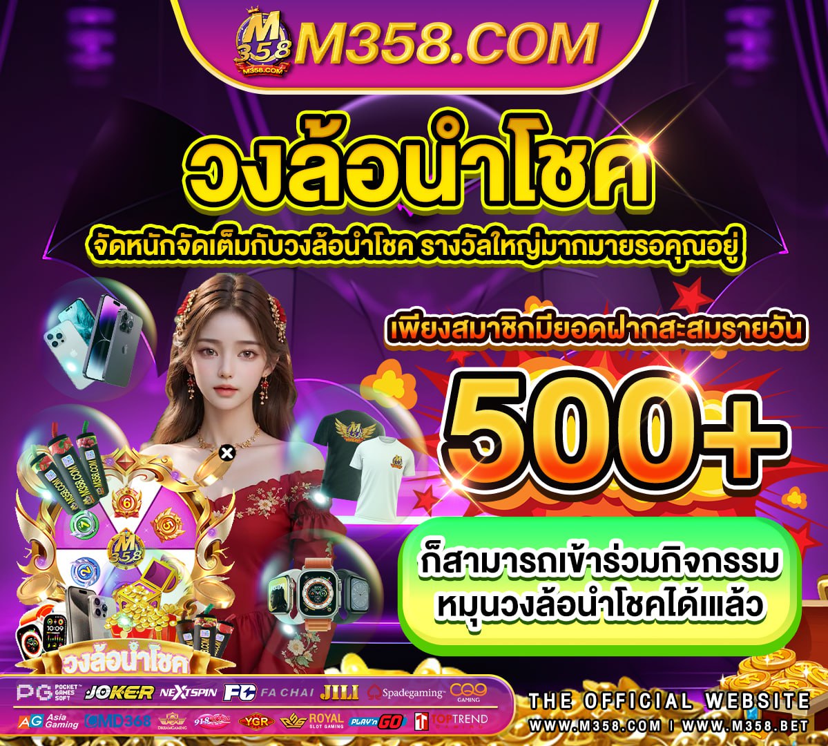 slot237 ค่ายpgเครดิตฟรี